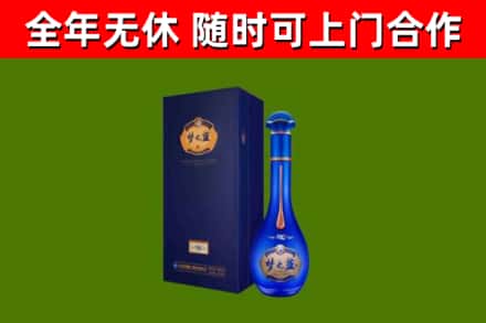 遂昌回收梦之蓝M6